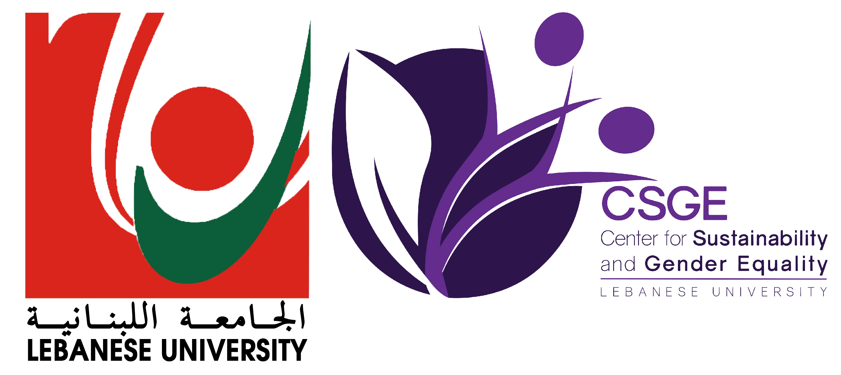 Centre pour la Durabilité et l’Egalité des Genres de l’Université Libanaise